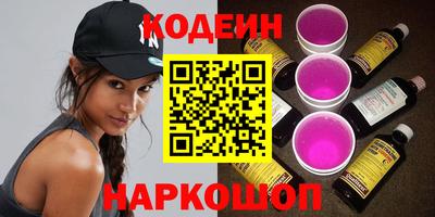 a pvp Вышний Волочёк