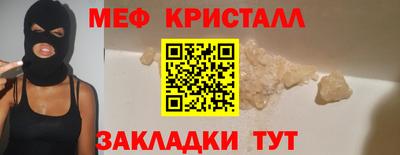 a pvp Вышний Волочёк