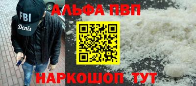 MESCALINE Вязники