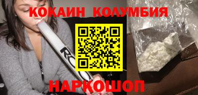 героин Вязьма