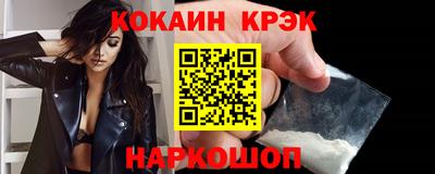 героин Вязьма