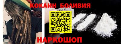 a pvp Вышний Волочёк