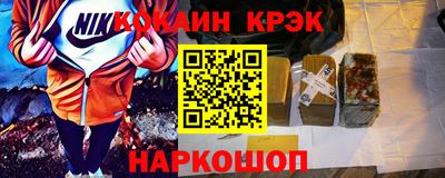 героин Вязьма