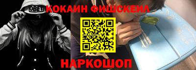 a pvp Вышний Волочёк