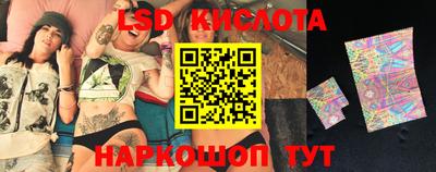 MESCALINE Вязники