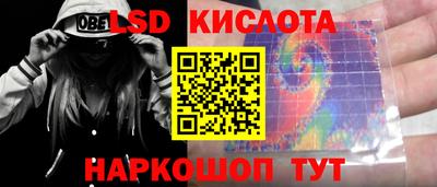 героин Вязьма