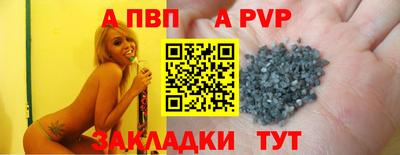 героин Вязьма