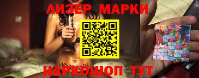 a pvp Вышний Волочёк