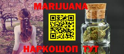 MESCALINE Вязники