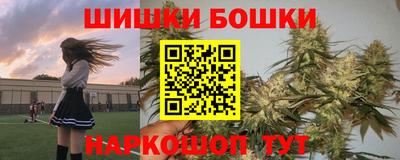 MESCALINE Вязники