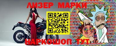 героин Вязьма