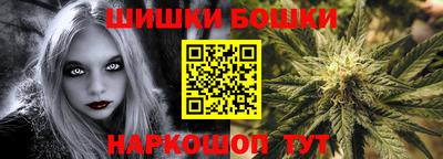 MESCALINE Вязники