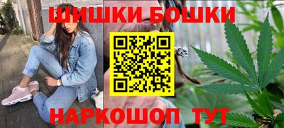 героин Вязьма