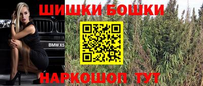 a pvp Вышний Волочёк