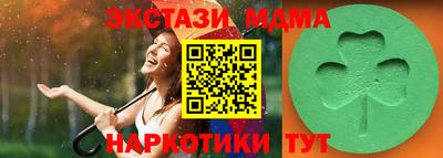 a pvp Вышний Волочёк