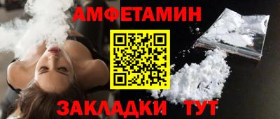 MESCALINE Вязники