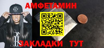 a pvp Вышний Волочёк