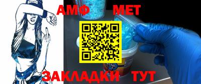 героин Вязьма