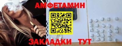 MESCALINE Вязники