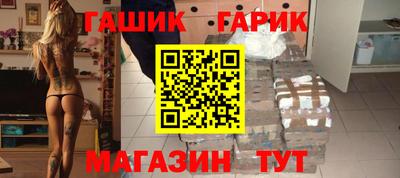 MESCALINE Вязники