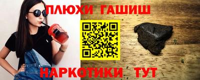 MESCALINE Вязники