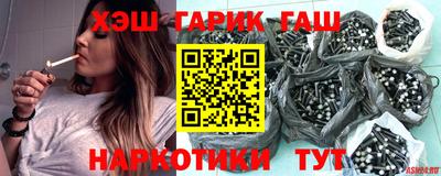 MESCALINE Вязники
