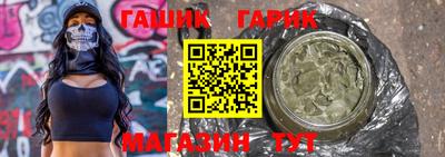 MESCALINE Вязники