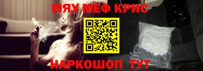 a pvp Вышний Волочёк
