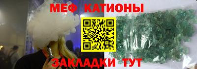 a pvp Вышний Волочёк