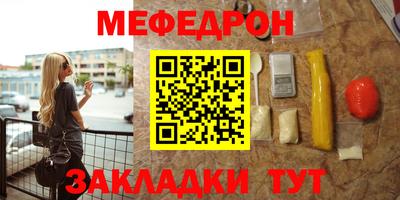 героин Вязьма