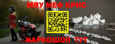 a pvp Вышний Волочёк