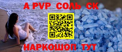 MESCALINE Вязники