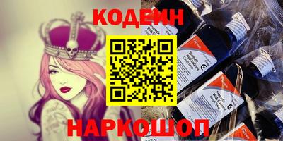 a pvp Вышний Волочёк